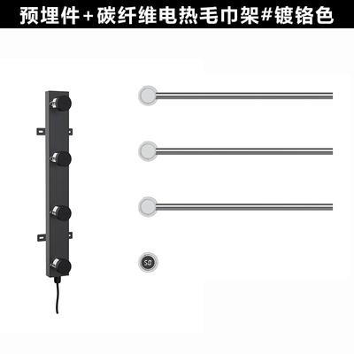 艾利秀電熱毛巾架HTC073HR2 你的浴室黑科技？深度測評(píng)揭秘智能毛巾架