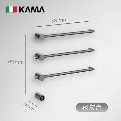 凱瑪KAMA智能恒溫電熱毛巾架 一個(gè)提升冬日幸福感的好物深度測評(píng)