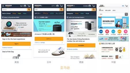 為何我們能容忍本土互聯網產品“丑”？互聯網服務成關鍵
